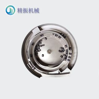 R260震动盘