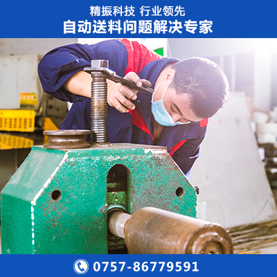 电位器碳片乐动在线登录官网-乐动（中国）0001